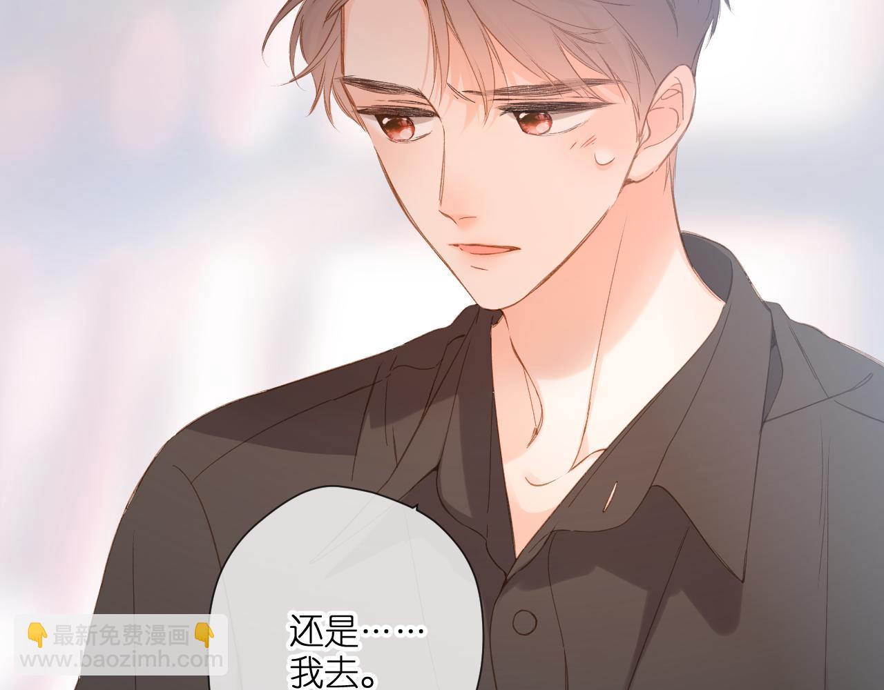 第112话 知晓(1/2)-第129话