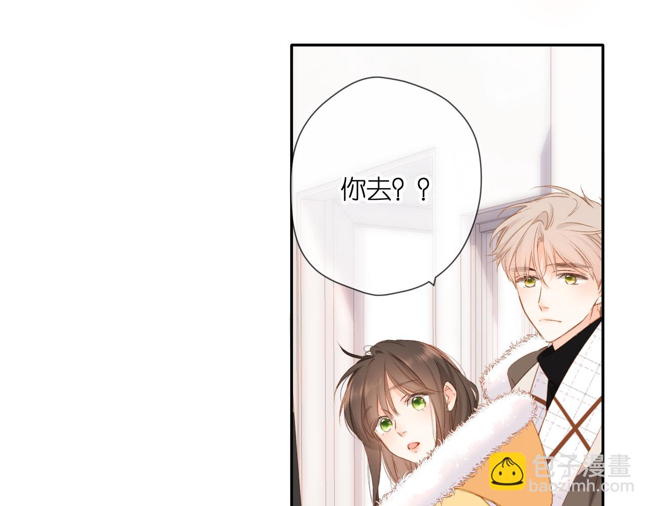 第112话 知晓(1/2)-第129话