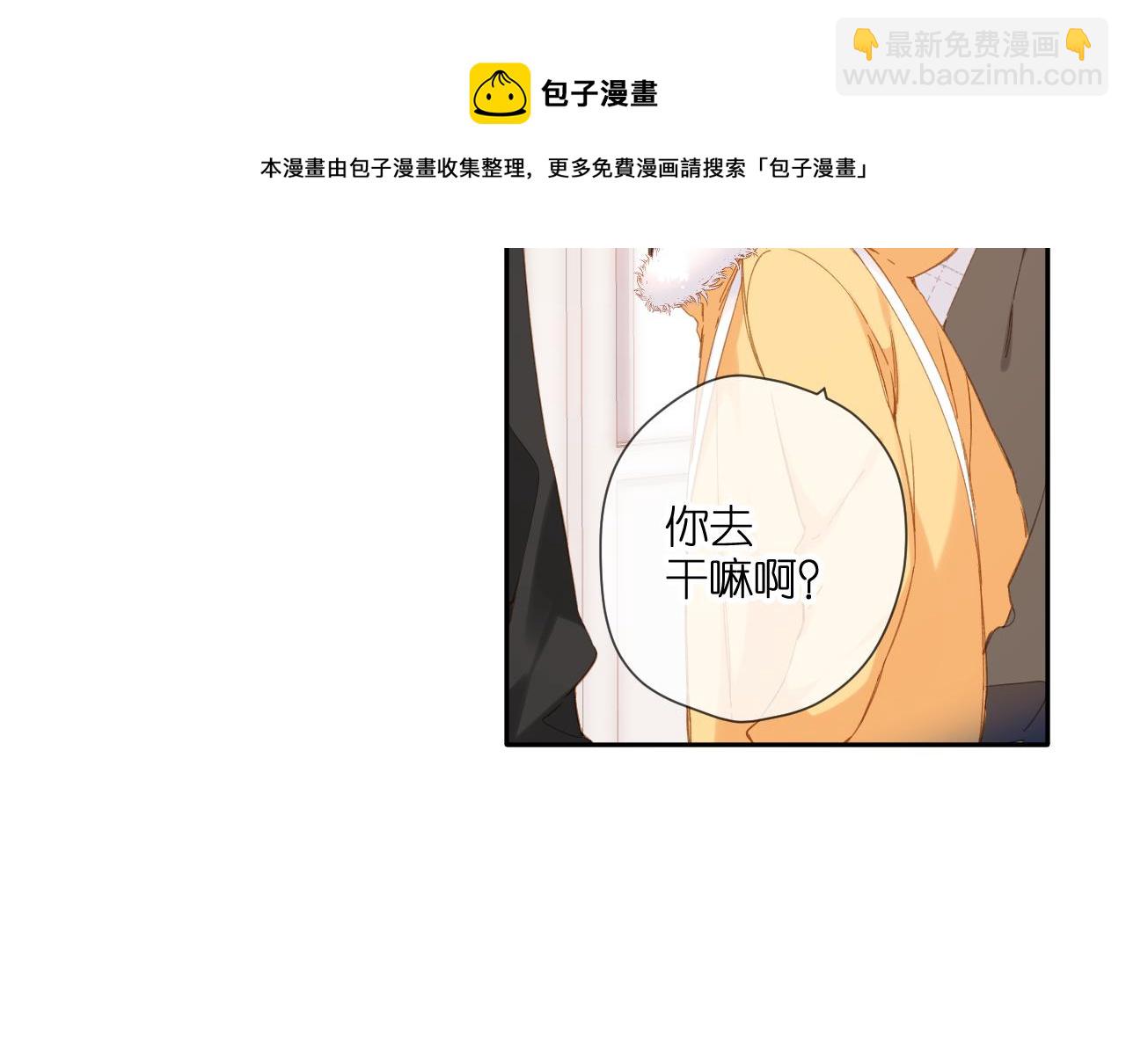第112话 知晓(1/2)-第129话