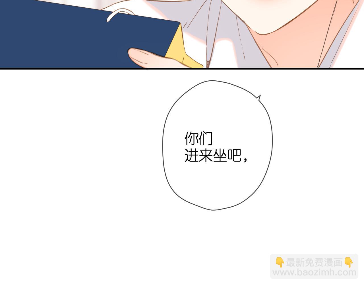 第112话 知晓(1/2)-第129话