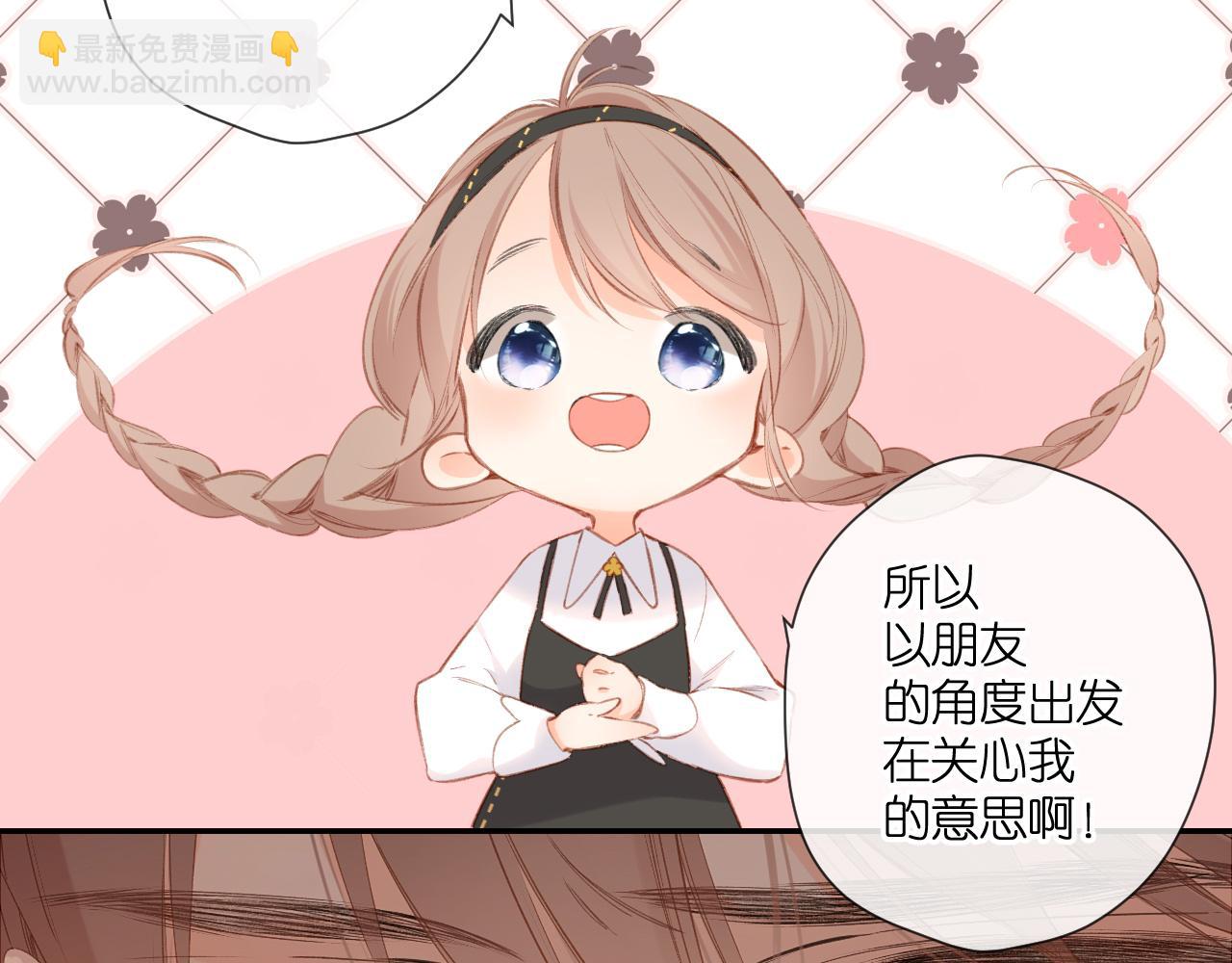 第113话 不明白(1/2)-第131话