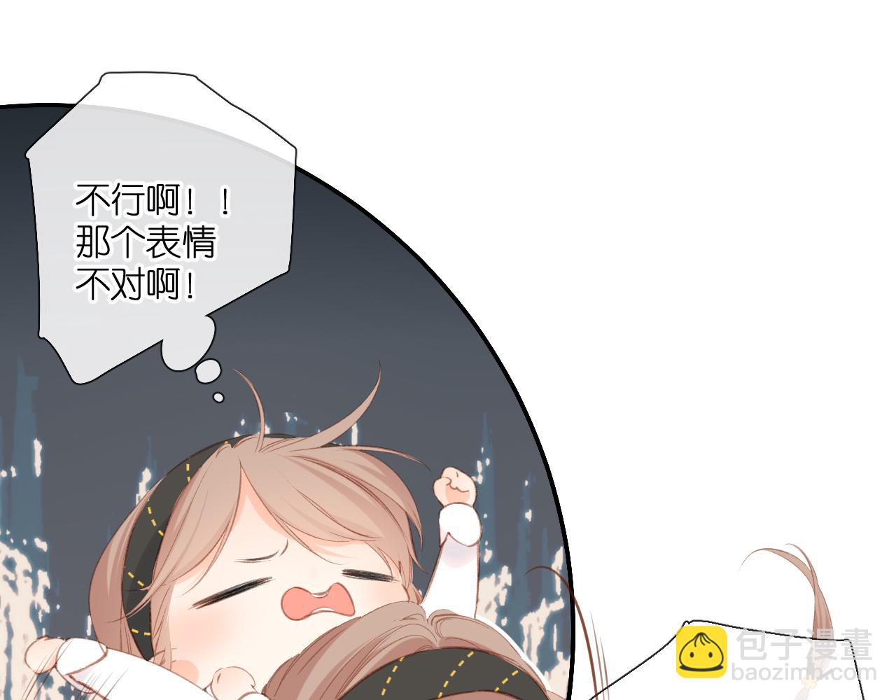 第113话 不明白(1/2)-第131话