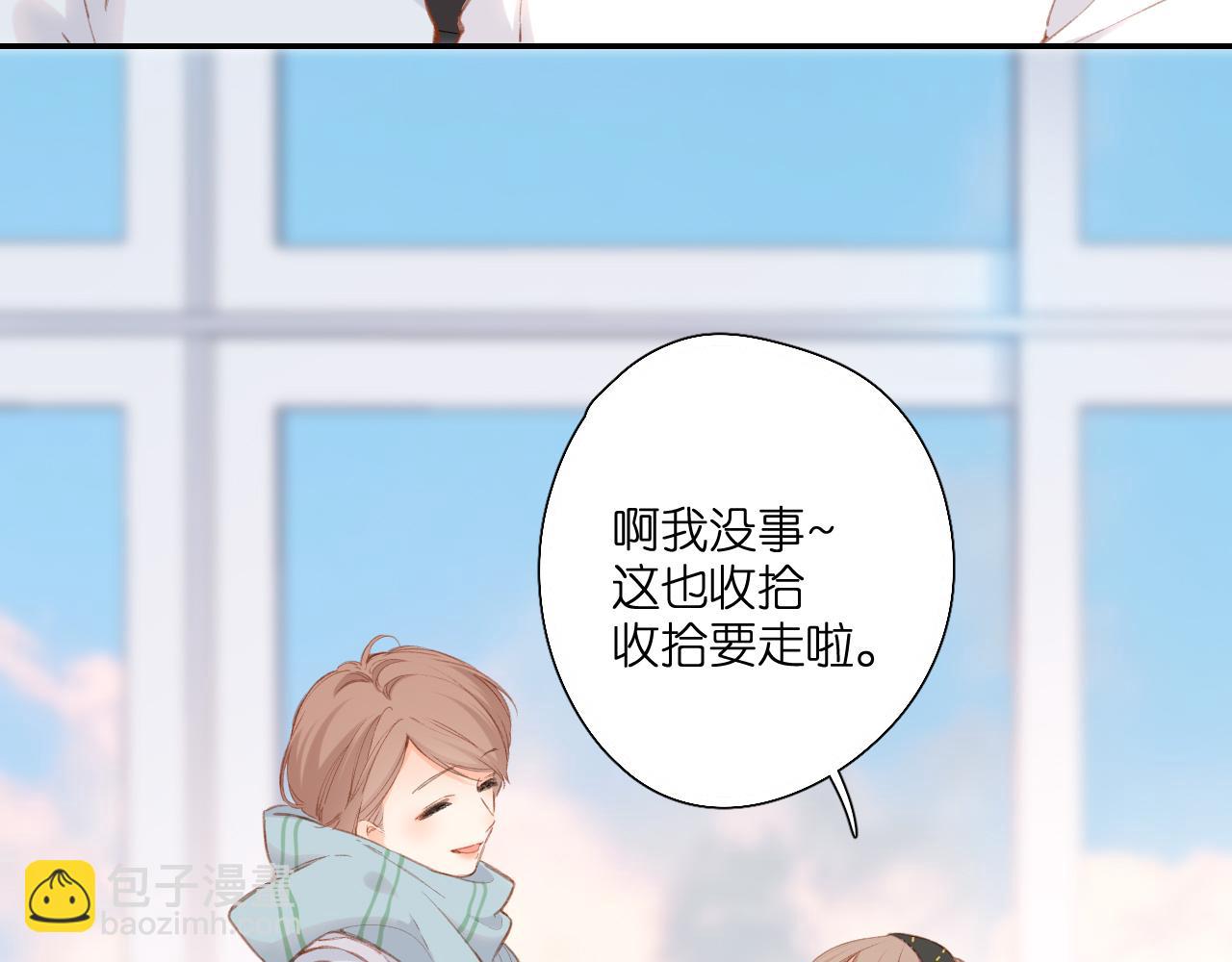 第113话 不明白(1/2)-第131话