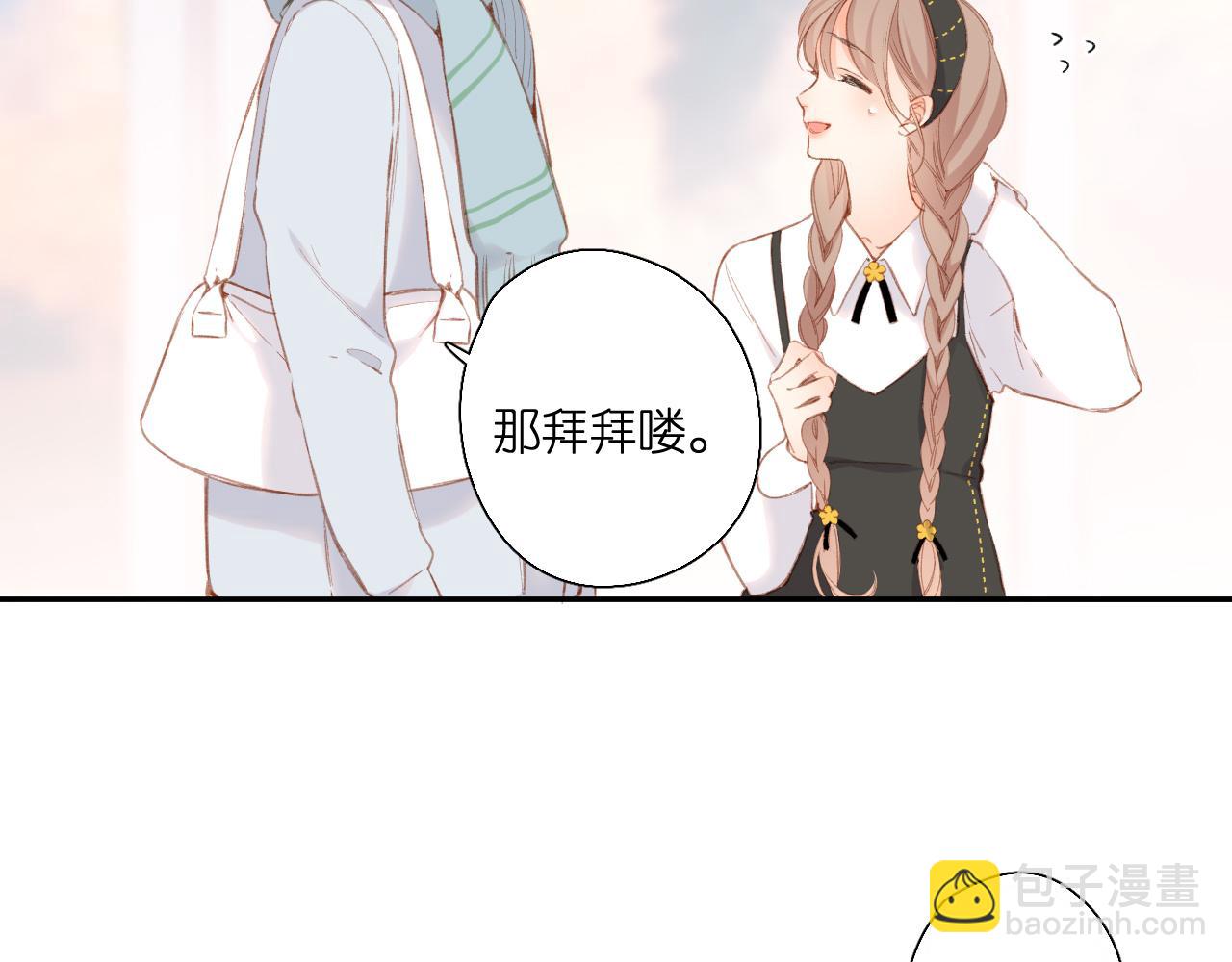 第113话 不明白(1/2)-第131话