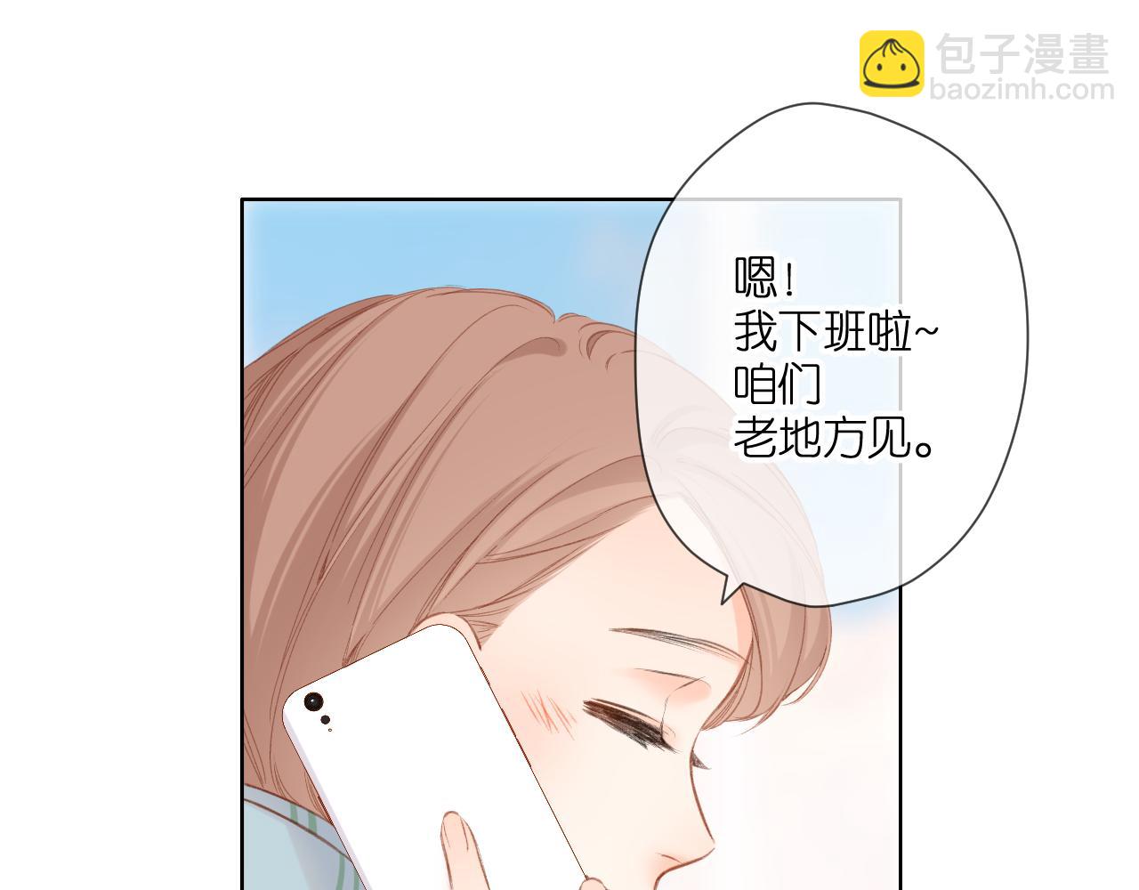 第113话 不明白(1/2)-第131话