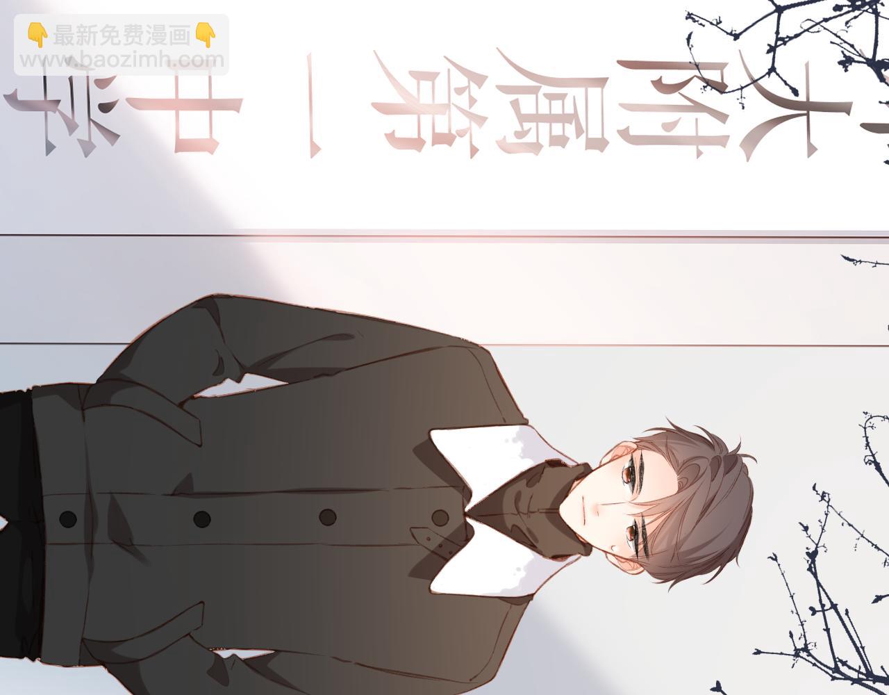 第113话 不明白(1/2)-第131话