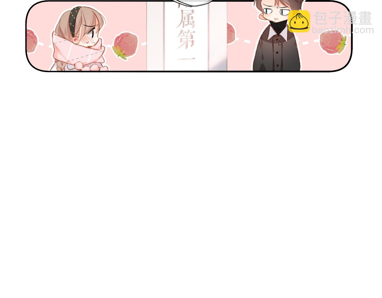 第113话 不明白(1/2)-第131话