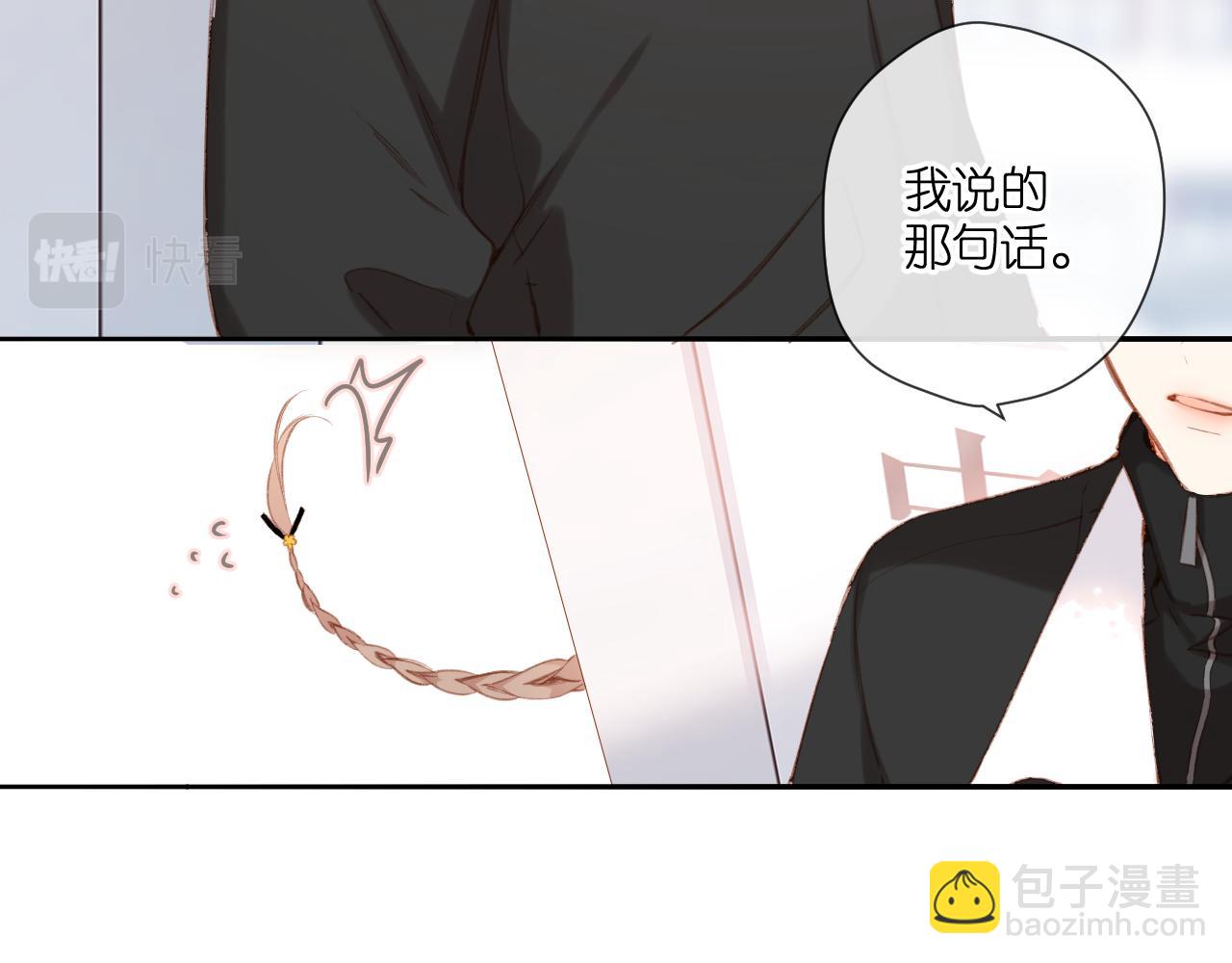 第113话 不明白(1/2)-第131话