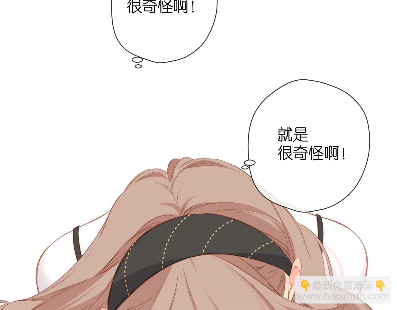 第113话 不明白(1/2)-第131话
