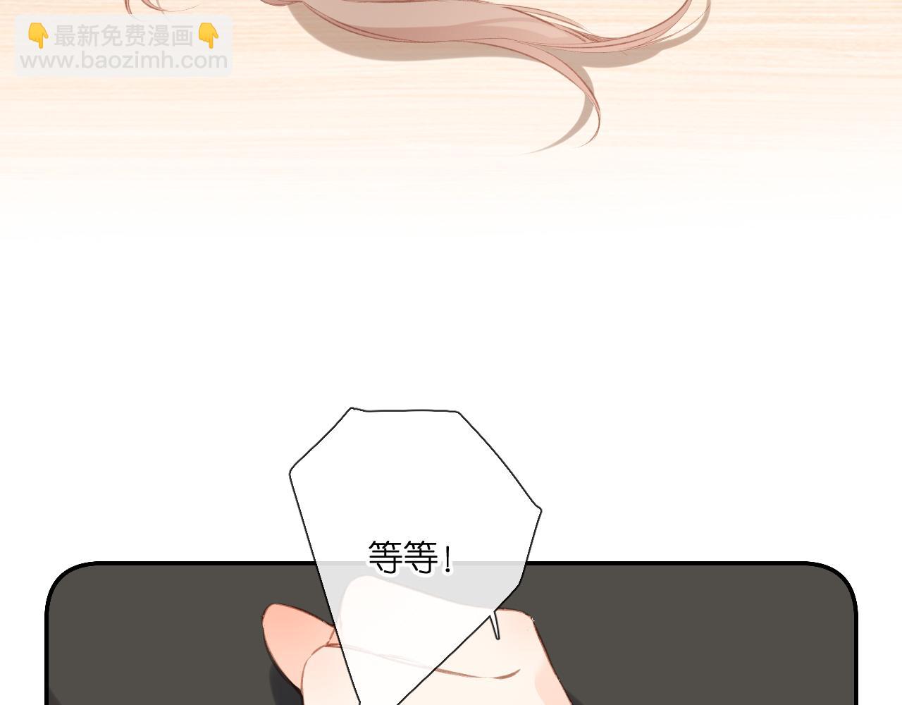 第113话 不明白(1/2)-第131话
