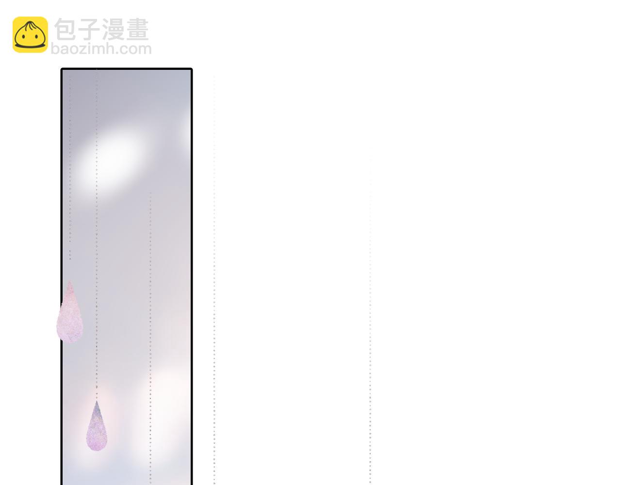 第115话  捋顺(1/2)-第133话