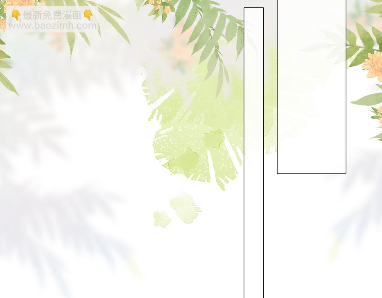 第115话  捋顺(1/2)-第133话