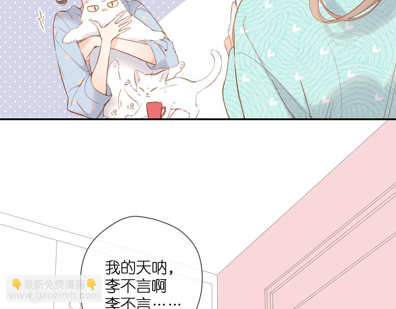 第115话  捋顺(1/2)-第133话