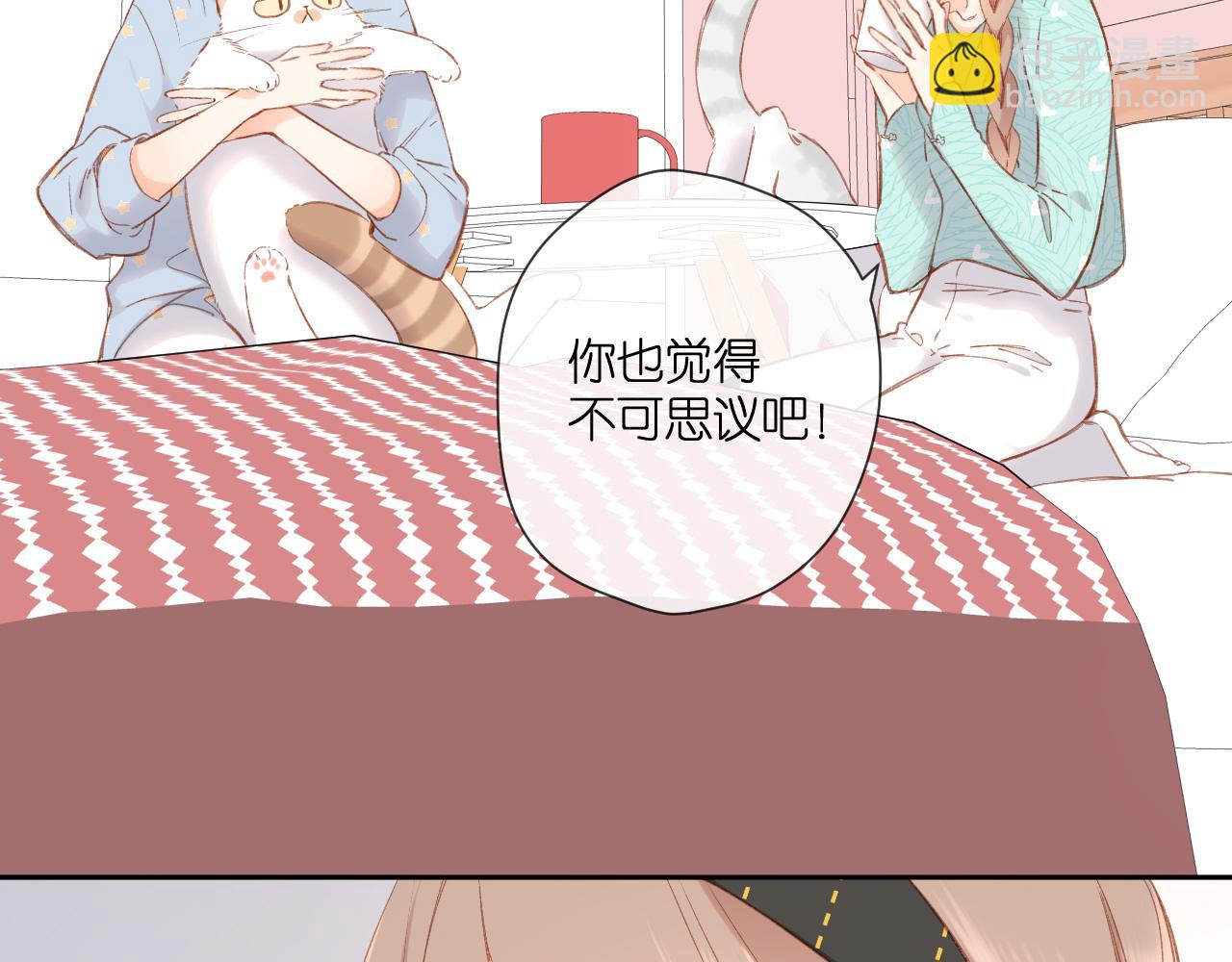 第115话  捋顺(1/2)-第133话