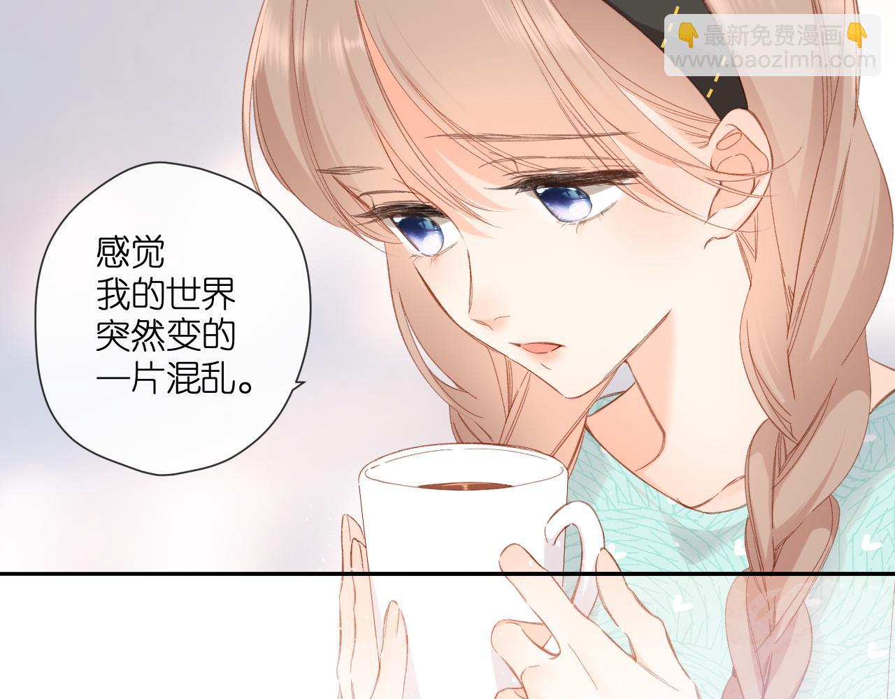 第115话  捋顺(1/2)-第133话
