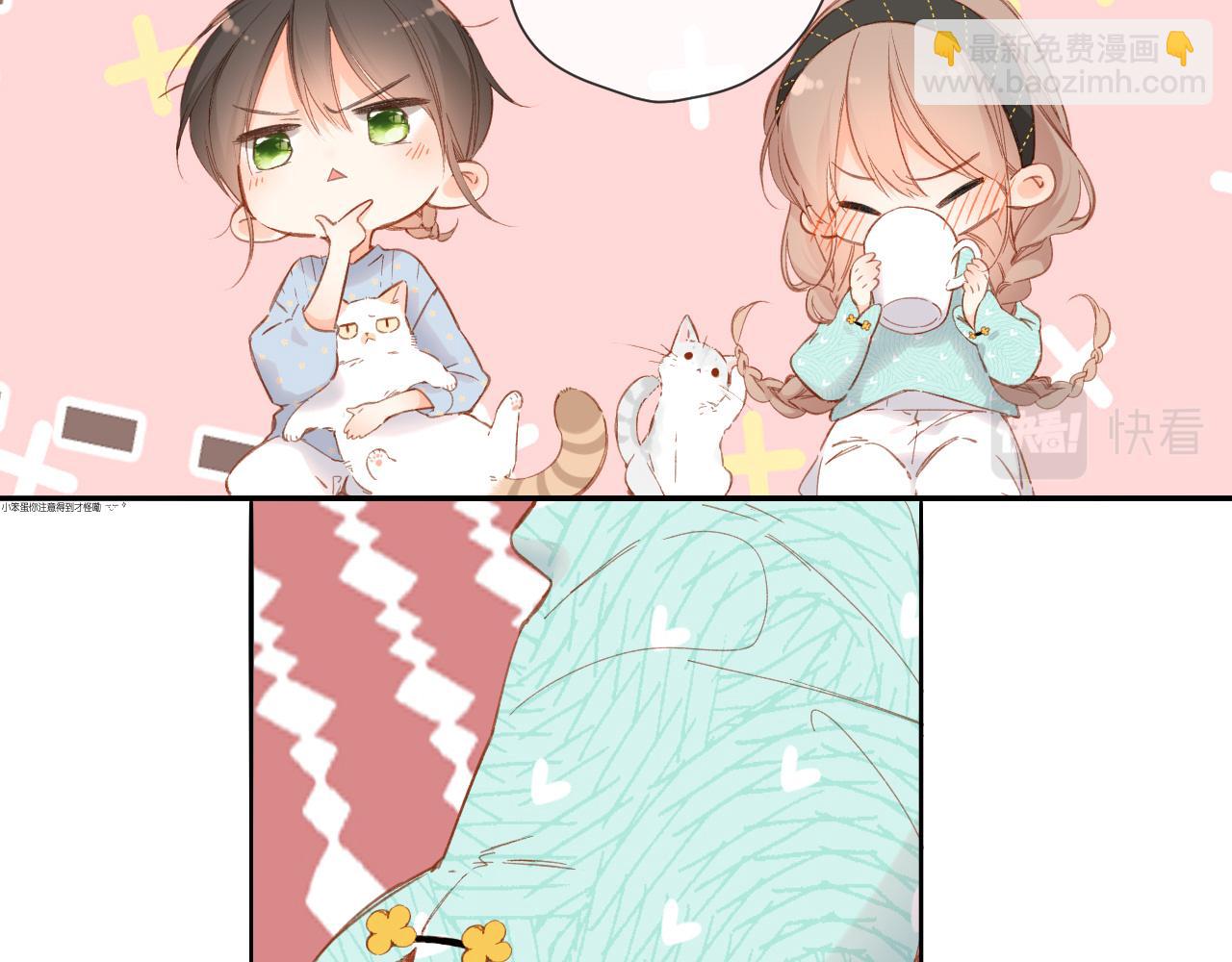 第115话  捋顺(1/2)-第133话