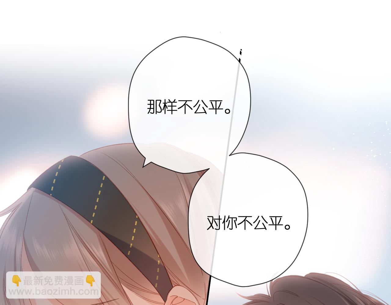 第115话  捋顺(1/2)-第133话