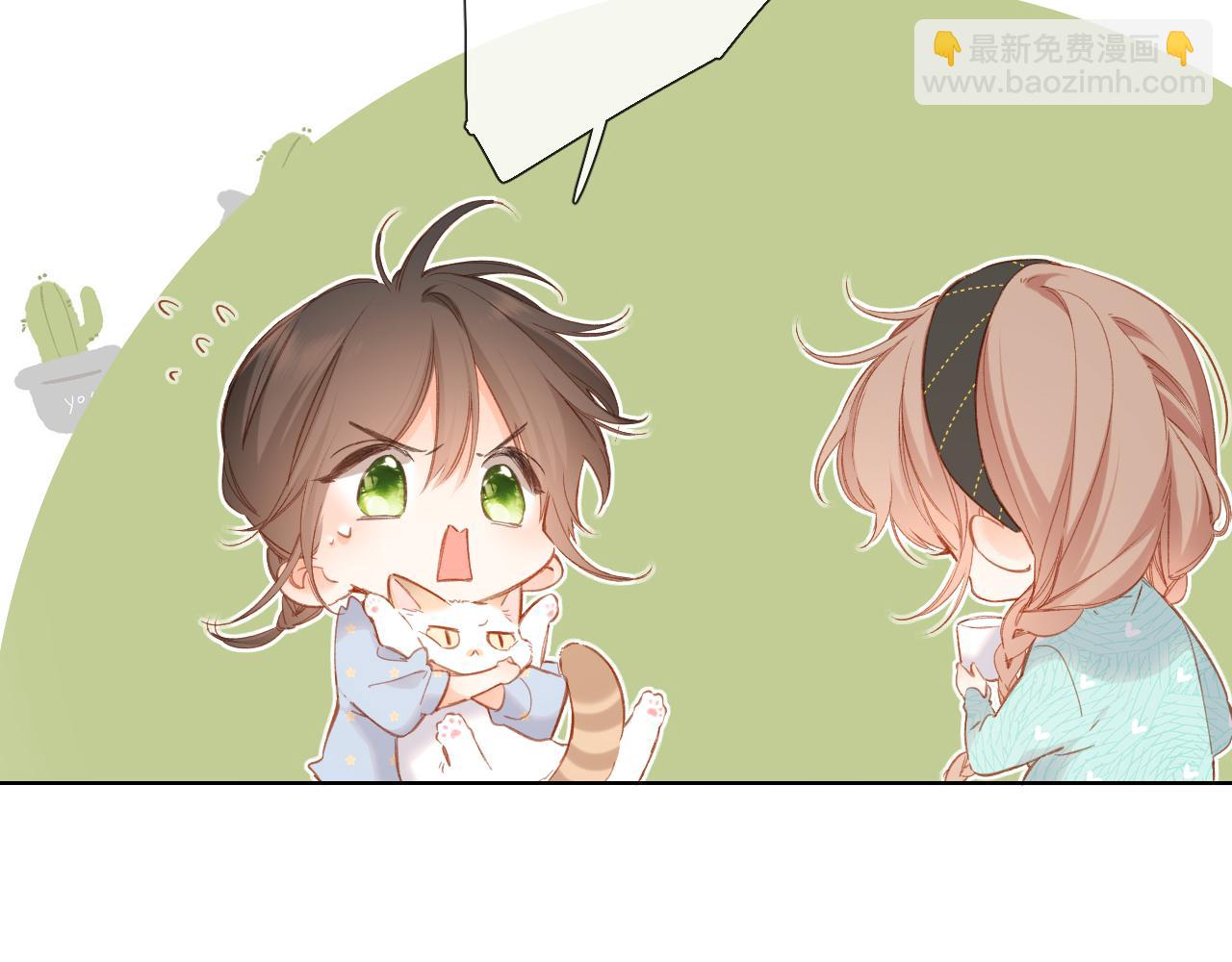第115话  捋顺(1/2)-第133话