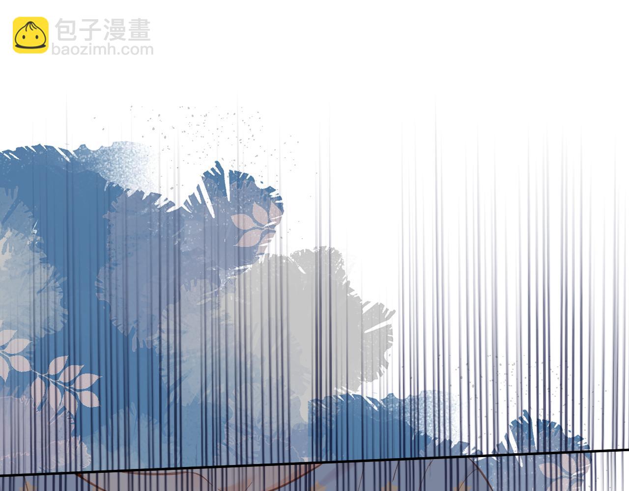第115话  捋顺(1/2)-第133话