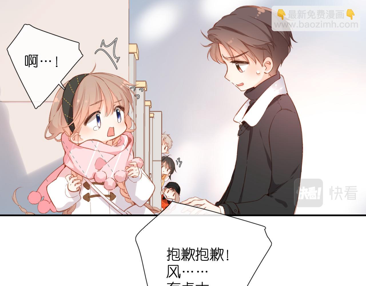 第115话  捋顺(1/2)-第133话