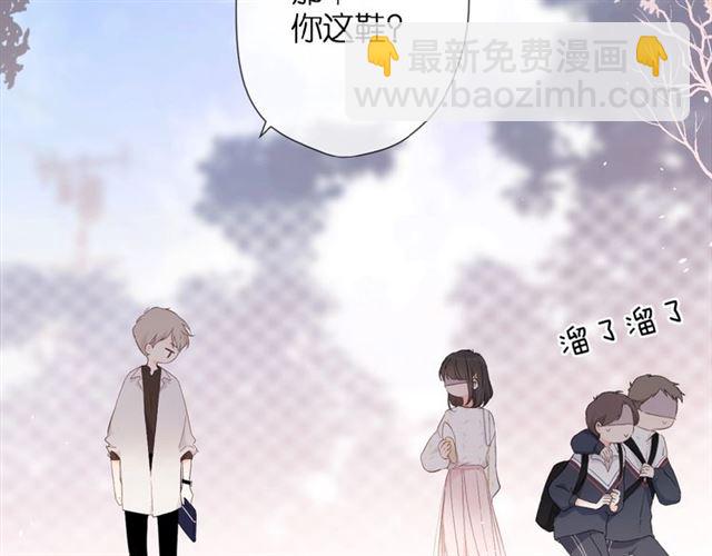 第9话 坦白(1/3)-第15话