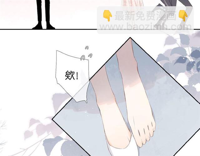 第9话 坦白(1/3)-第15话