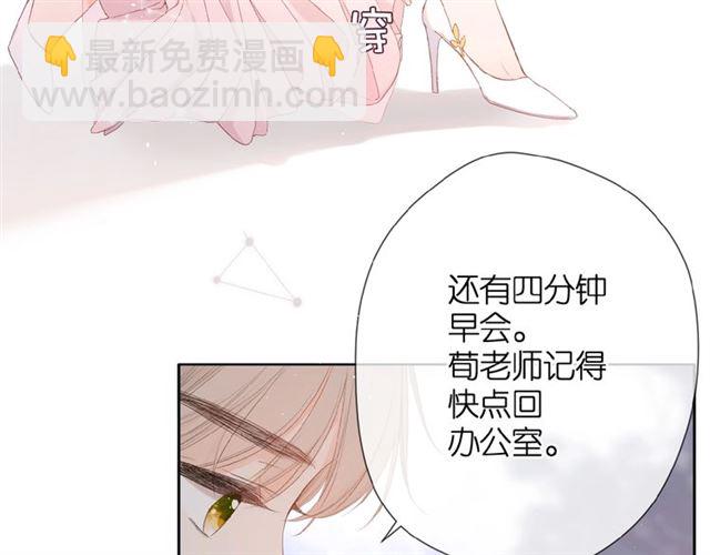 第9话 坦白(1/3)-第15话