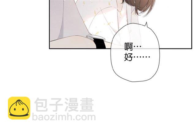 第9话 坦白(1/3)-第15话