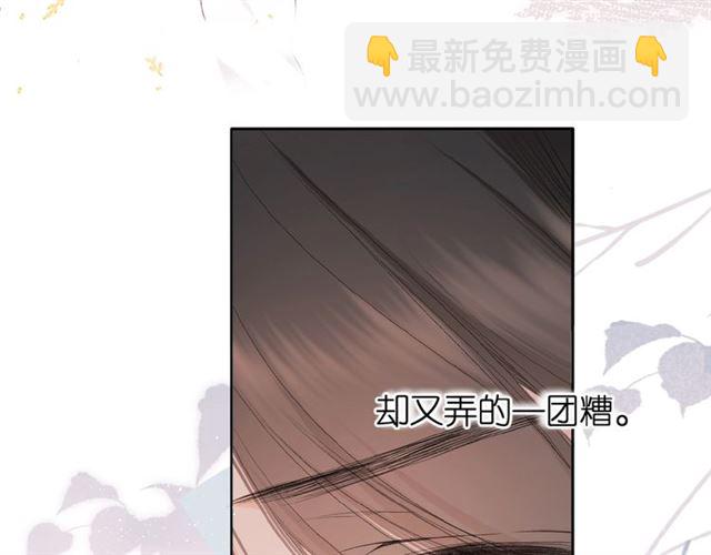第9话 坦白(1/3)-第15话