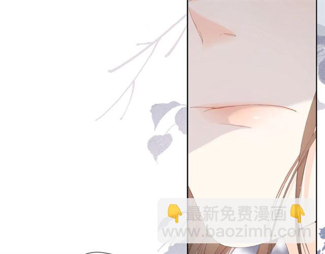 第9话 坦白(1/3)-第15话