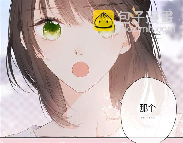 第9话 坦白(1/3)-第15话