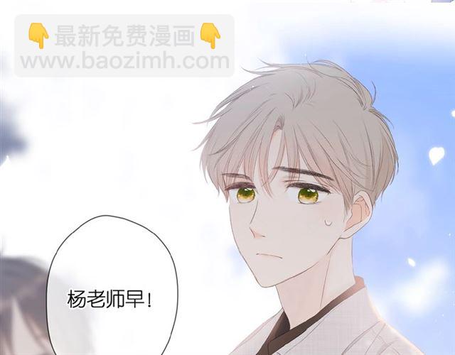 第9话 坦白(1/3)-第15话