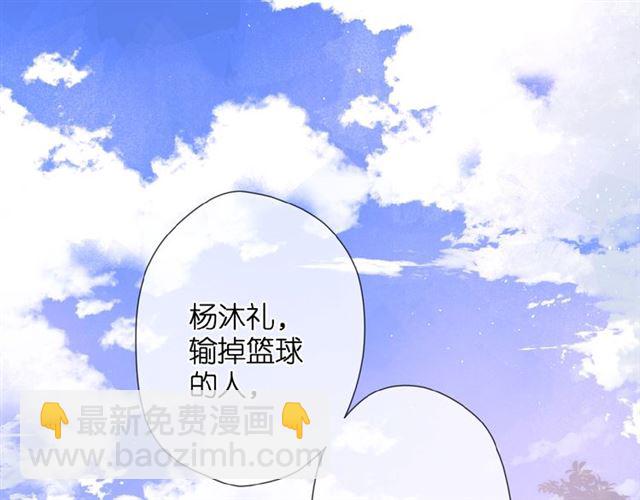 第9话 坦白(1/3)-第15话