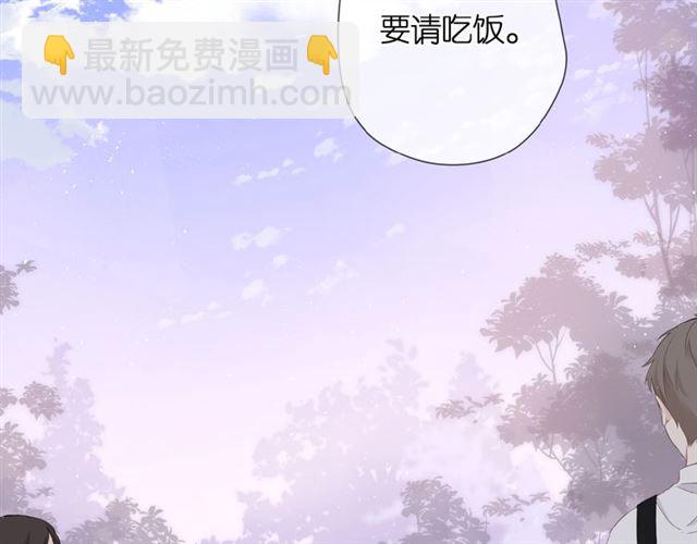 第9话 坦白(1/3)-第15话