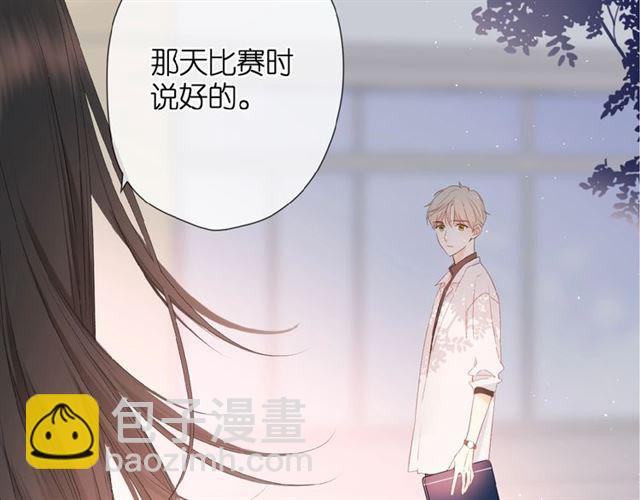 第9话 坦白(1/3)-第15话