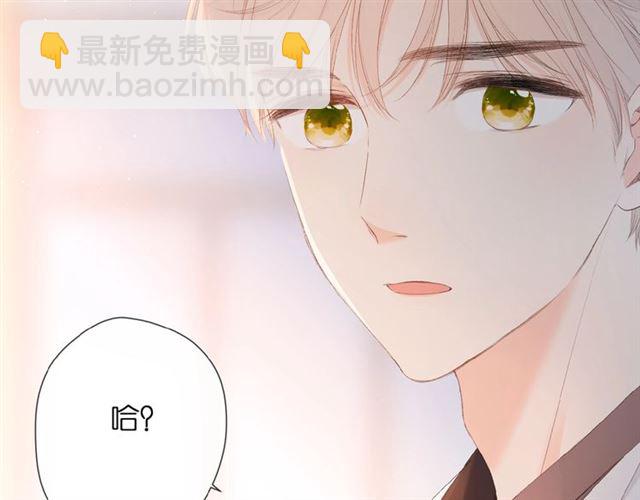 第9话 坦白(1/3)-第15话