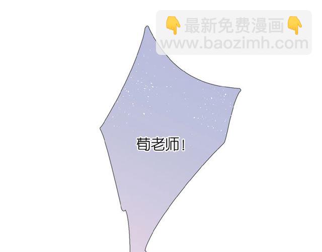 第9话 坦白(1/3)-第15话