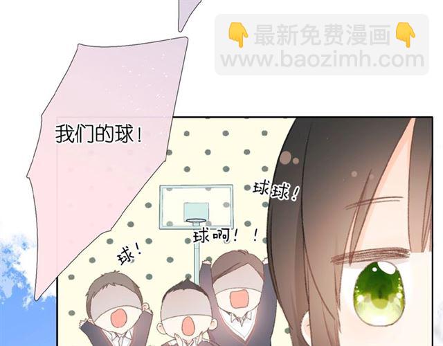 第9话 坦白(1/3)-第15话