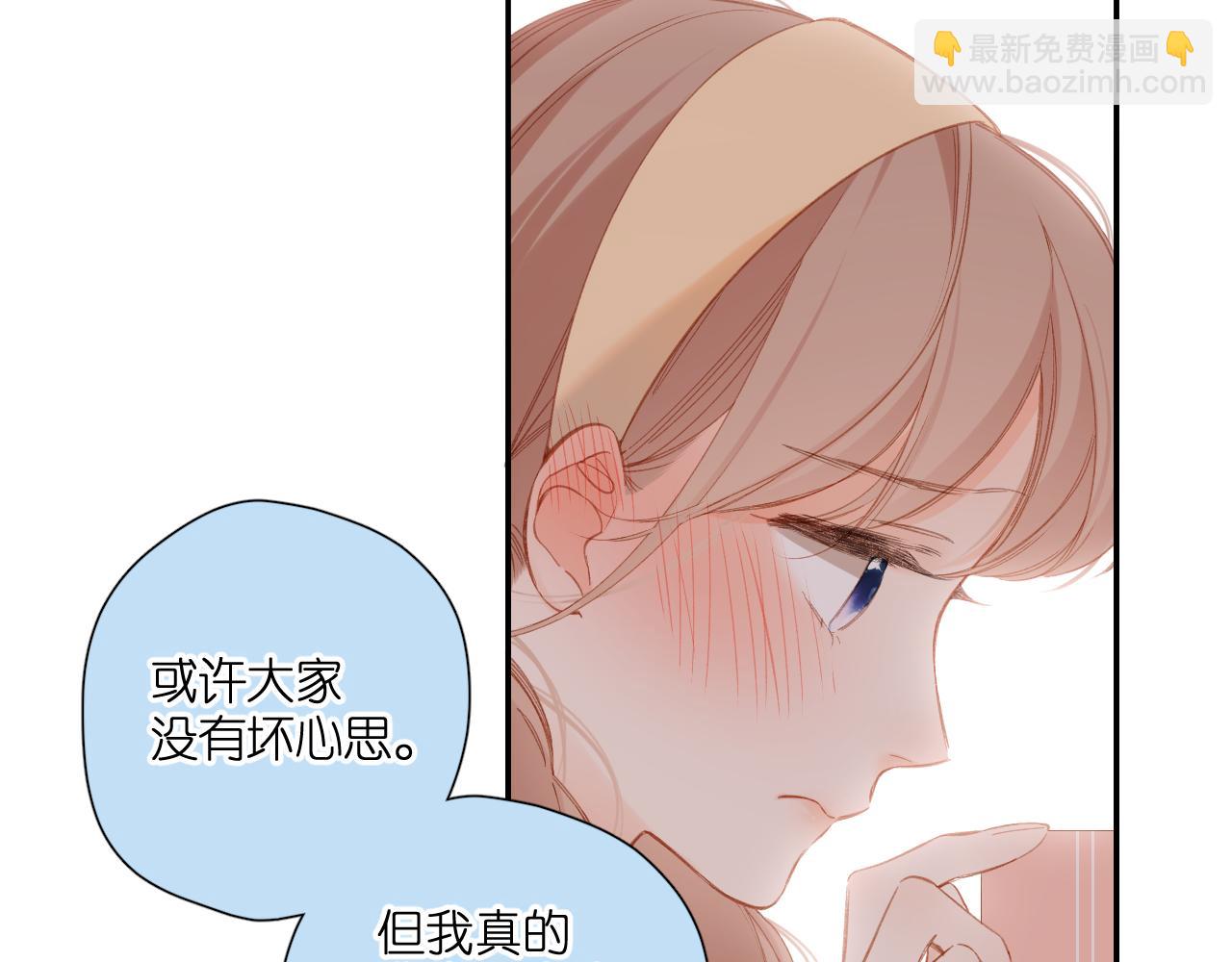 第117话 错过(1/2)-第135话