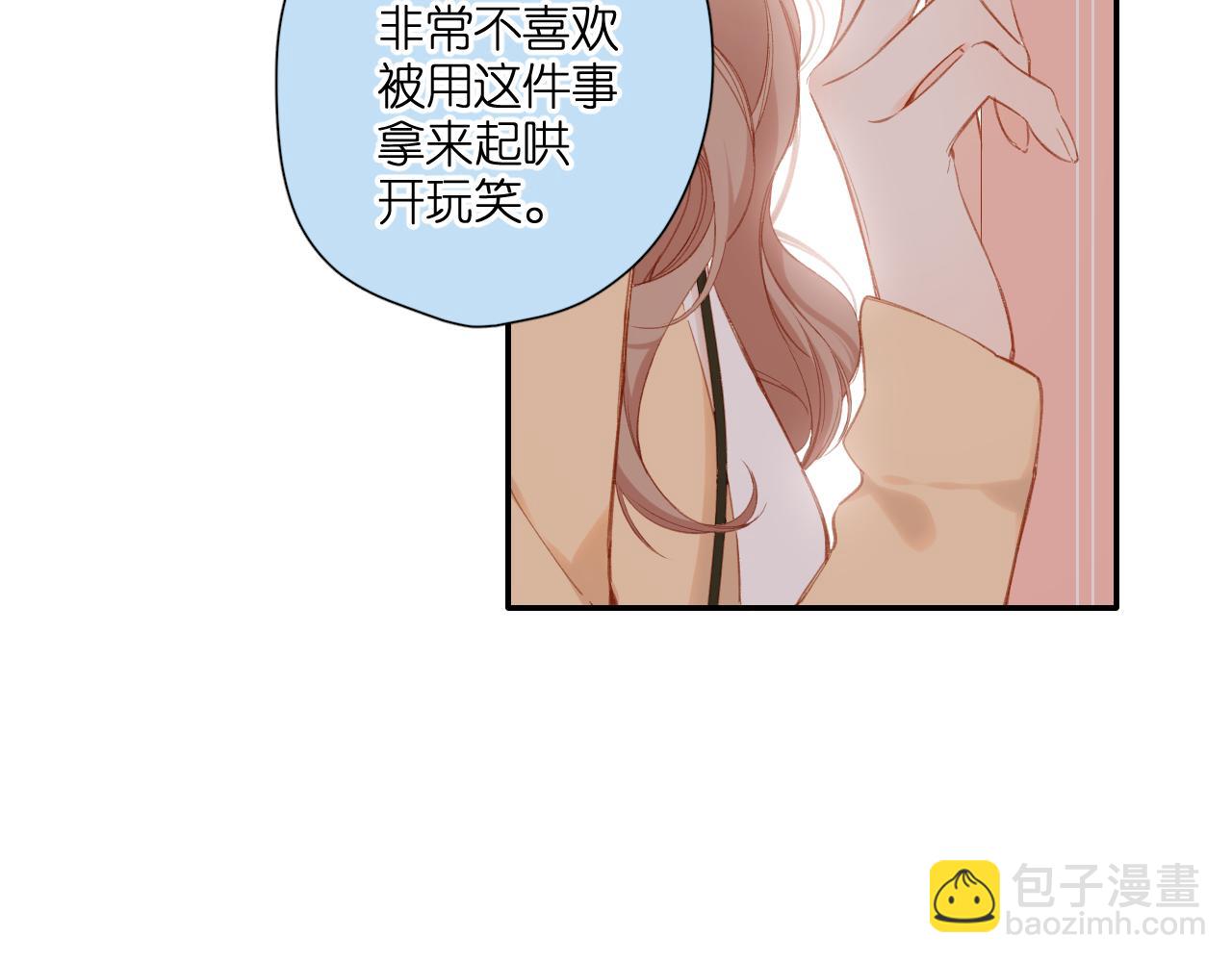 第117话 错过(1/2)-第135话