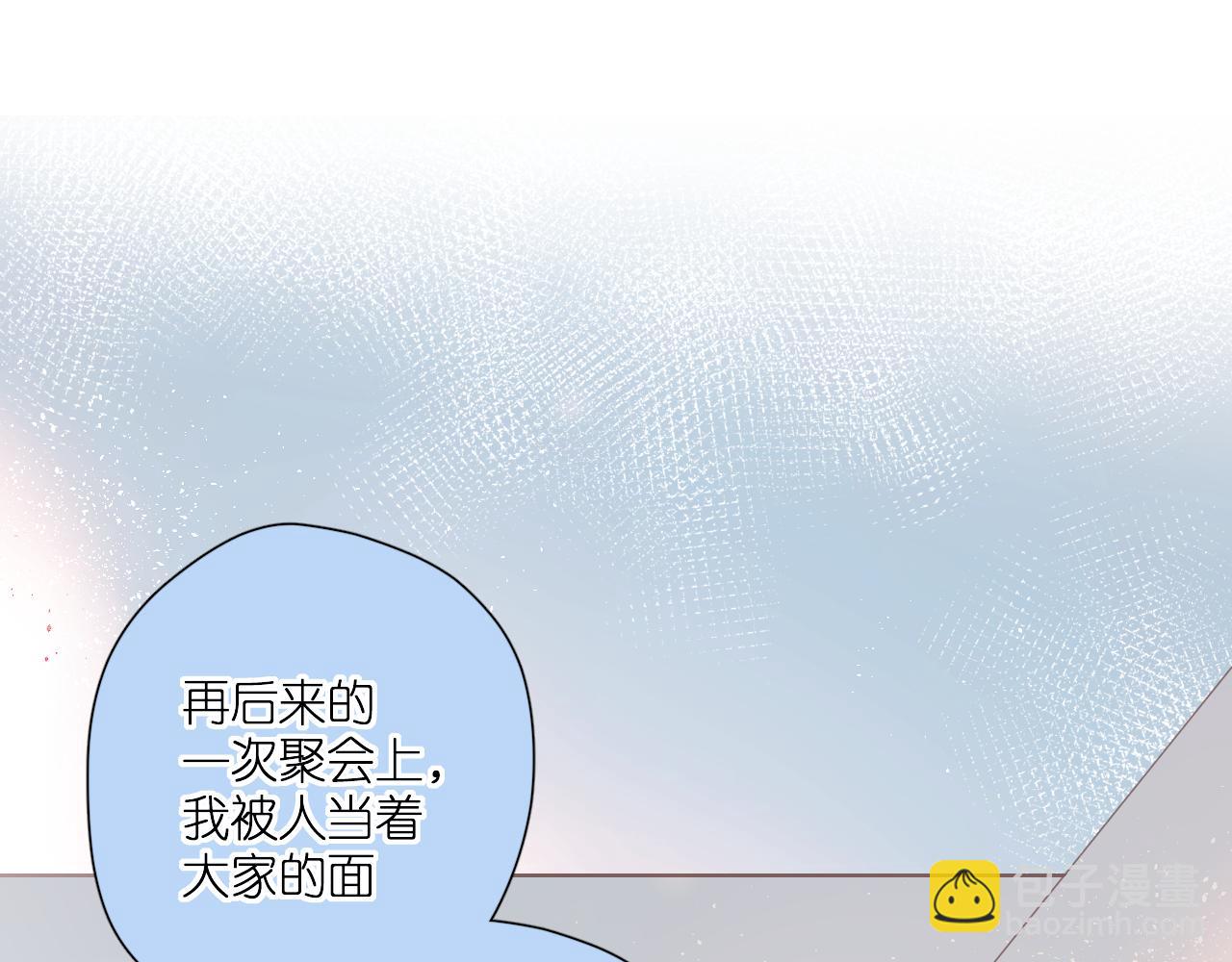 第117话 错过(1/2)-第135话