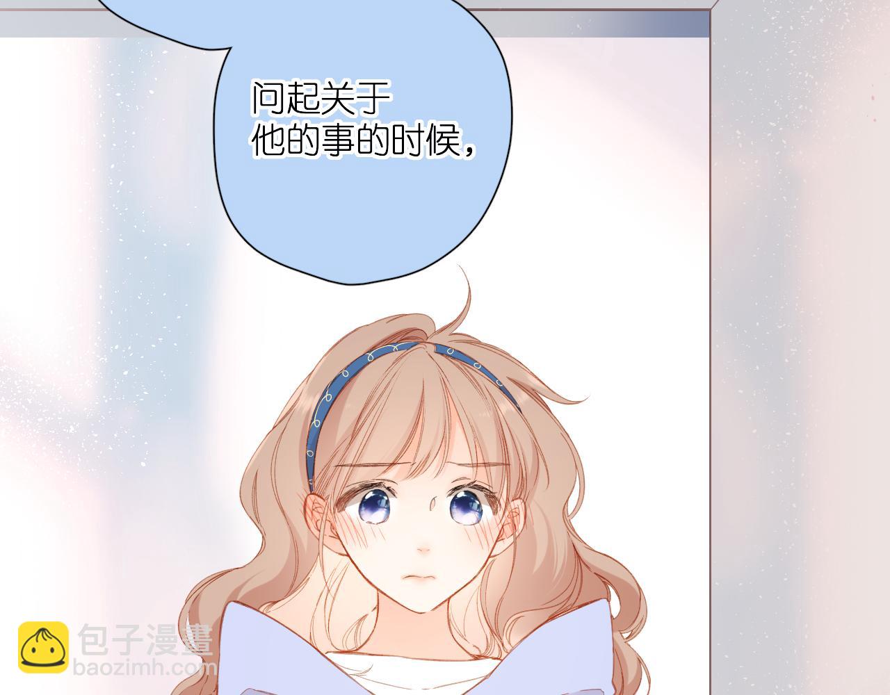 第117话 错过(1/2)-第135话