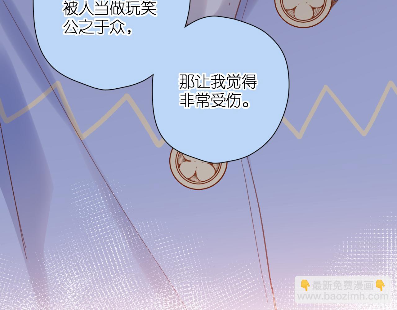 第117话 错过(1/2)-第135话