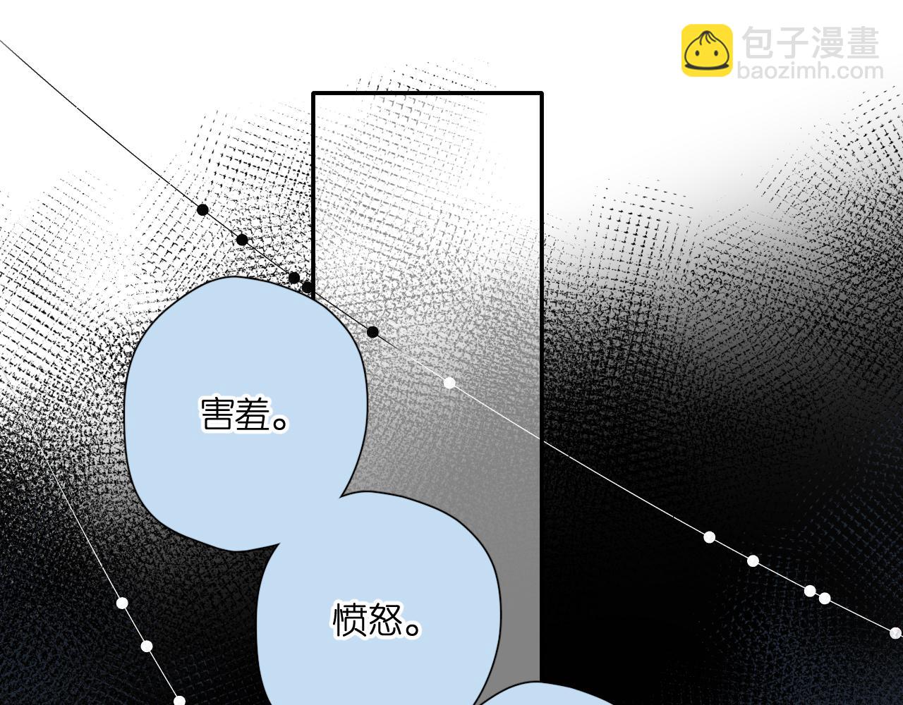 第117话 错过(1/2)-第135话
