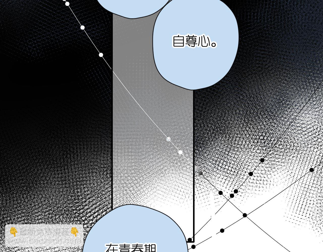 第117话 错过(1/2)-第135话