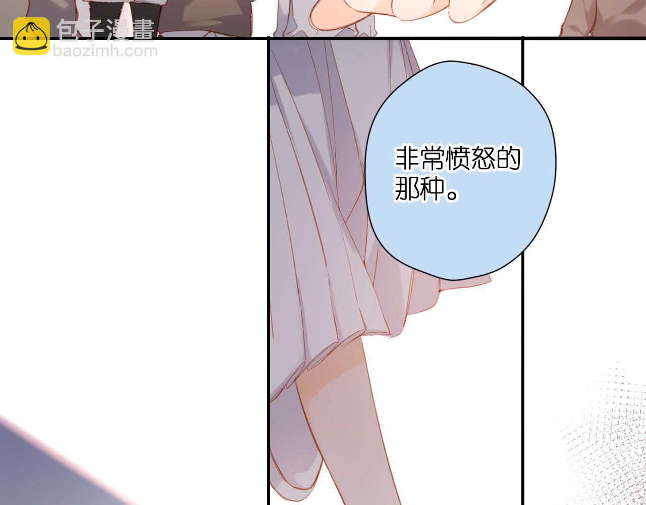 第117话 错过(1/2)-第135话