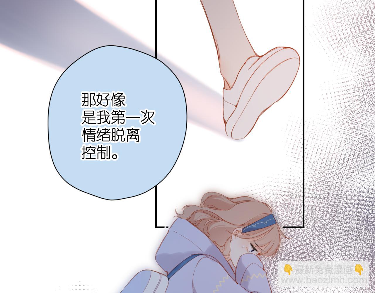 第117话 错过(1/2)-第135话
