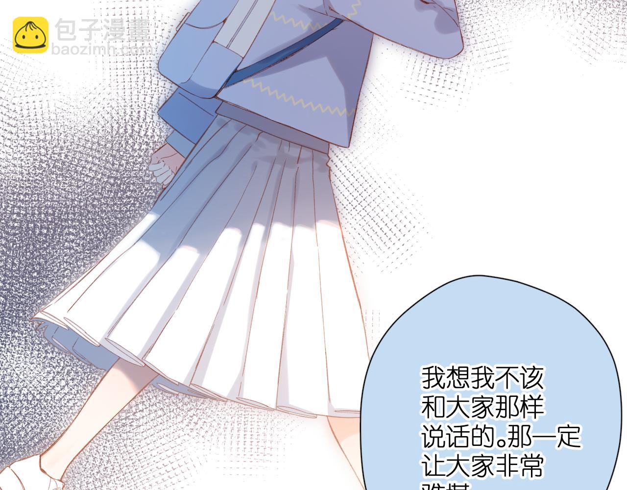 第117话 错过(1/2)-第135话