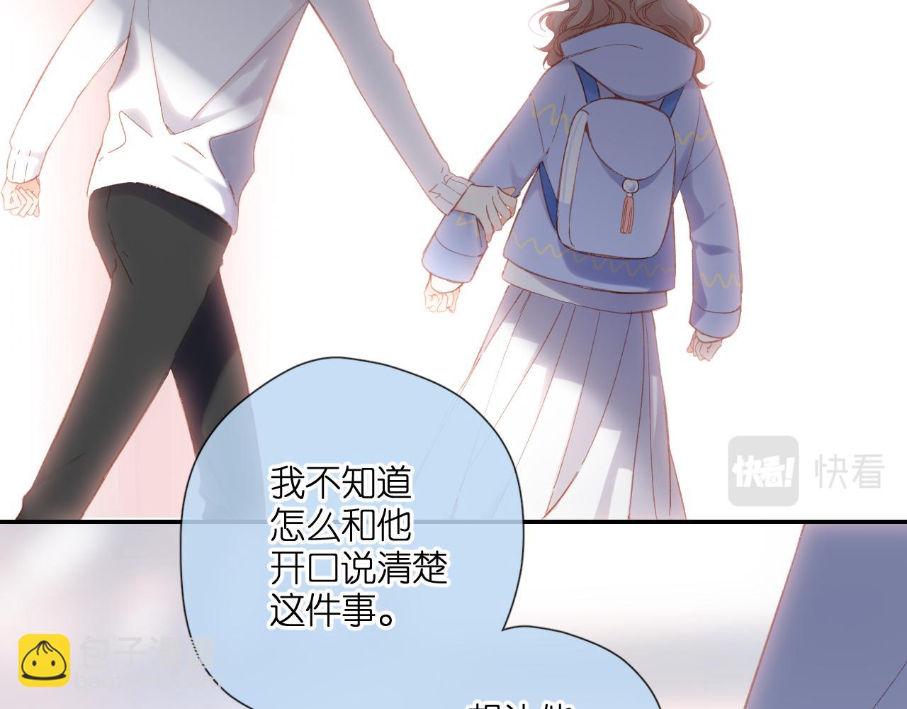 第117话 错过(1/2)-第135话
