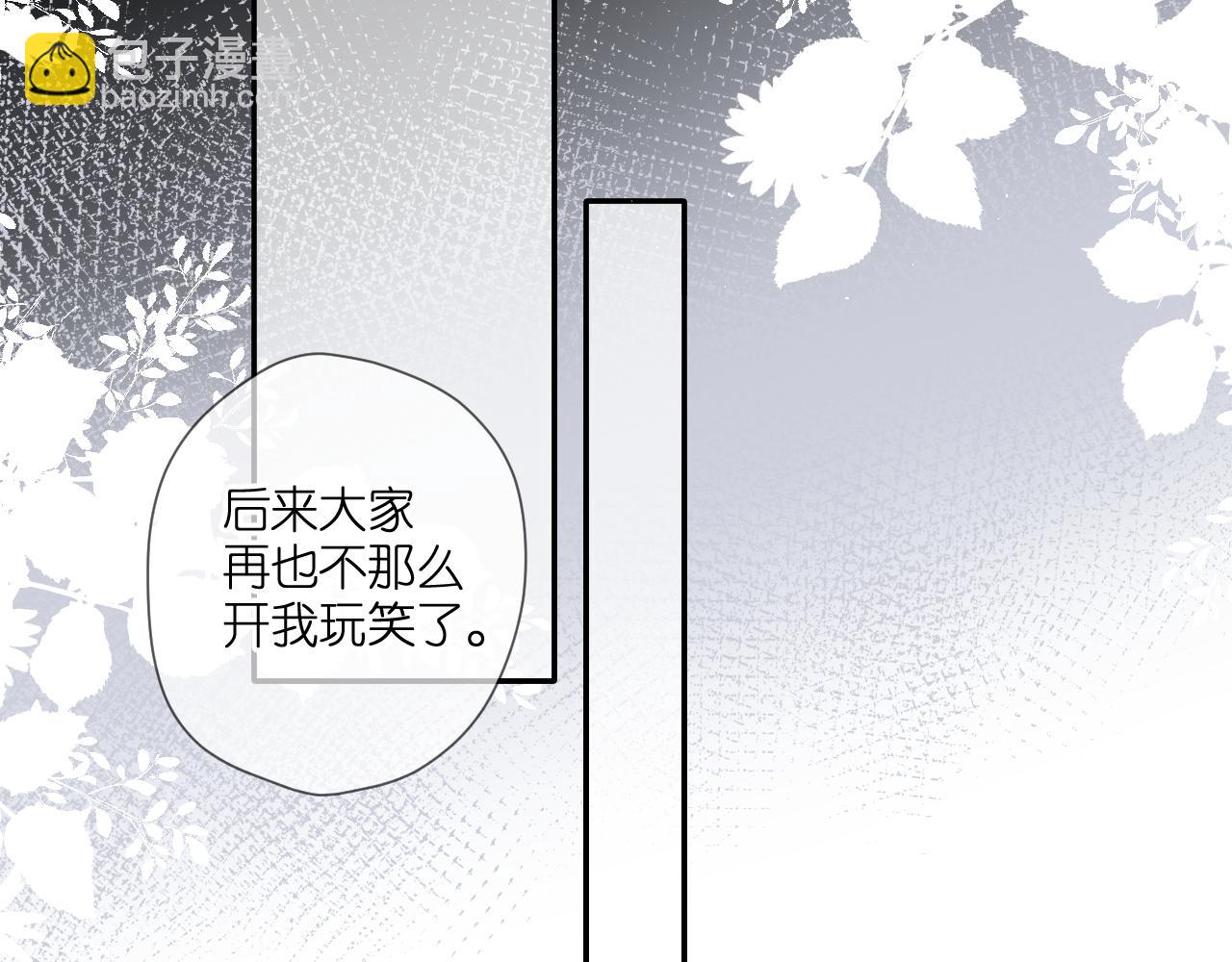 第117话 错过(1/2)-第135话